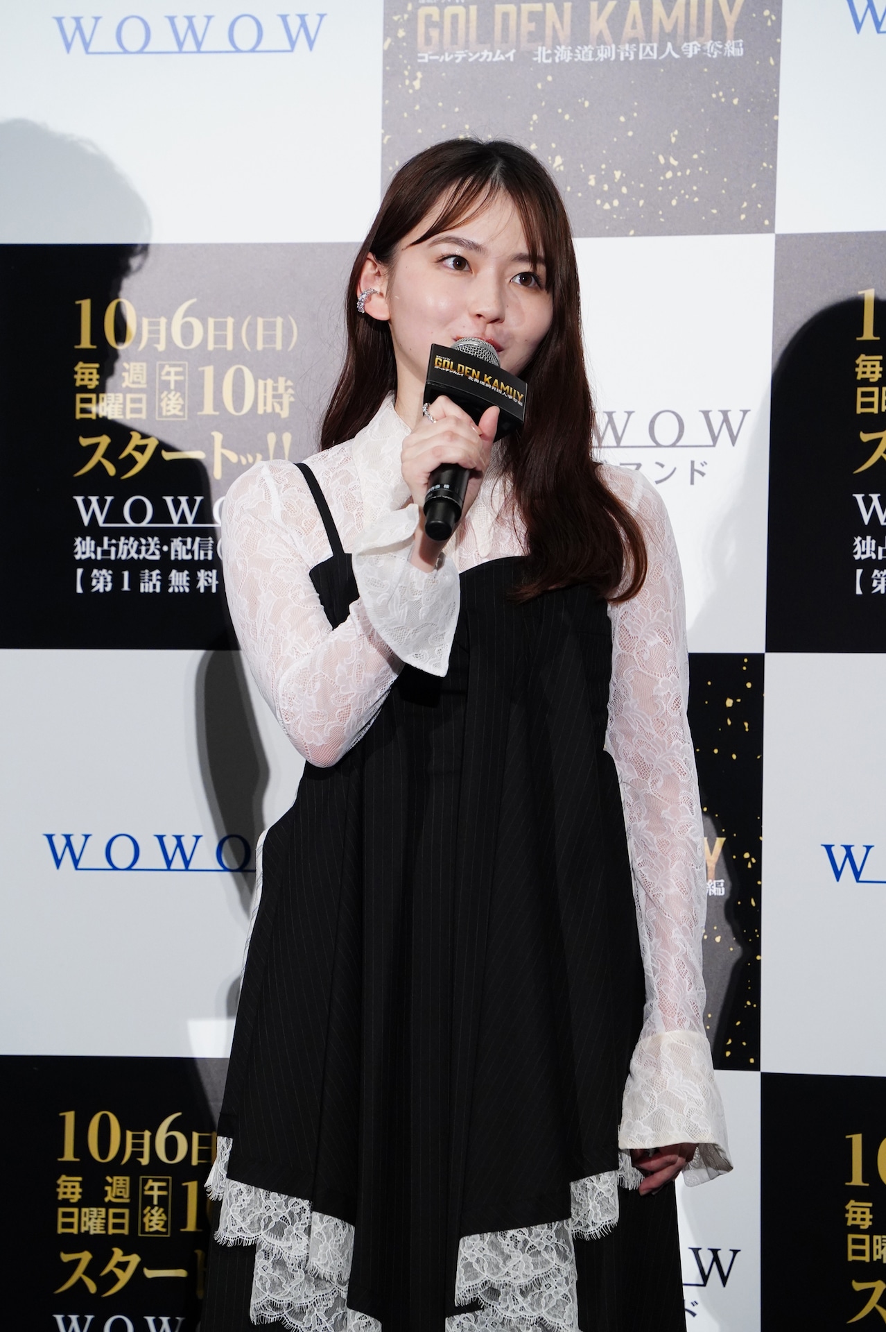 山田杏奈