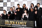 山崎賢人らドラマ「ゴールデンカムイ」の魅力語る、鯉登少尉役の中川大志は「眉毛に感謝」