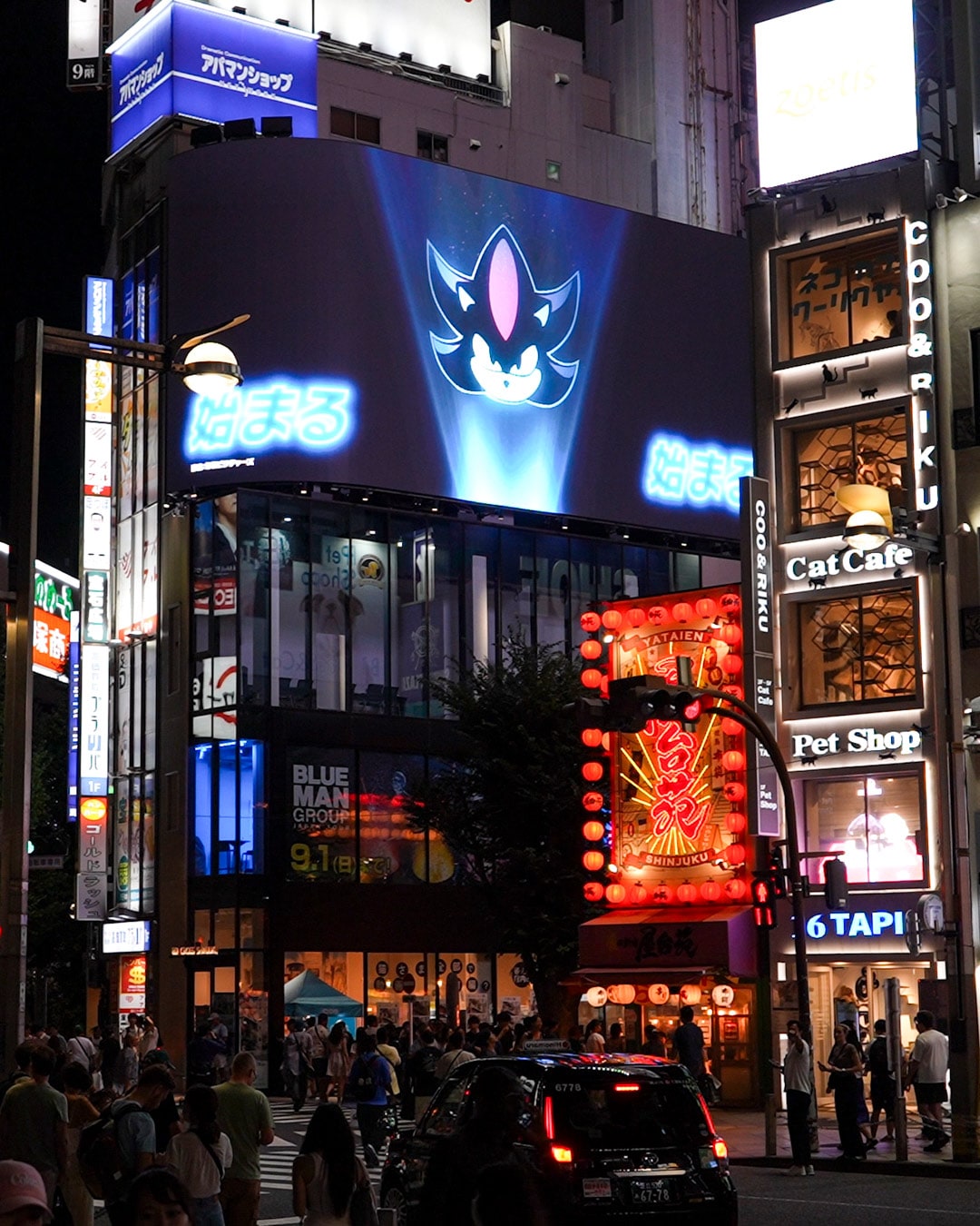 ソニック・ザ・ヘッジホッグ 業務用 ディスプレイ看板 ソニック・ザ・ヘッジホッグ 業務用 ディスプレイ看板 - メルカリ