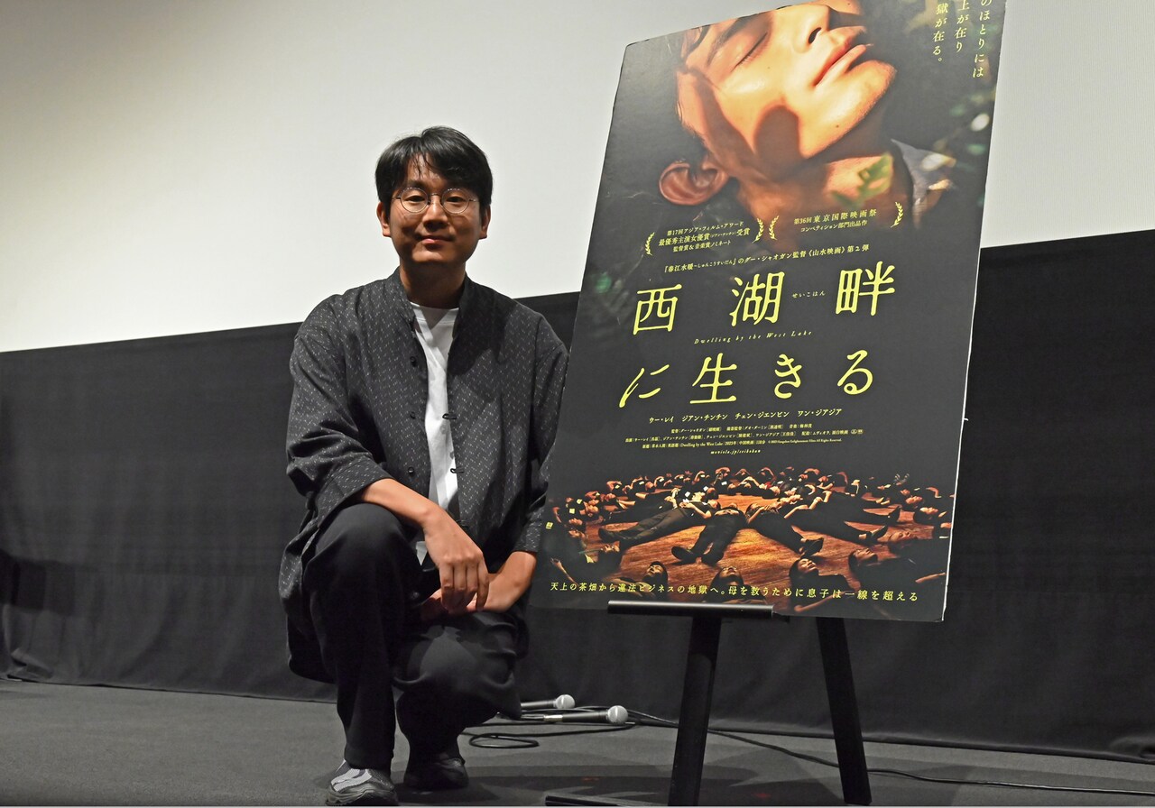 グー・シャオガン（顧曉剛）