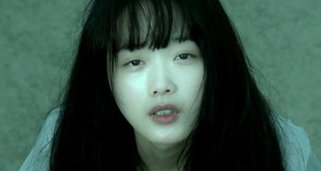 「超能力少女」場面写真