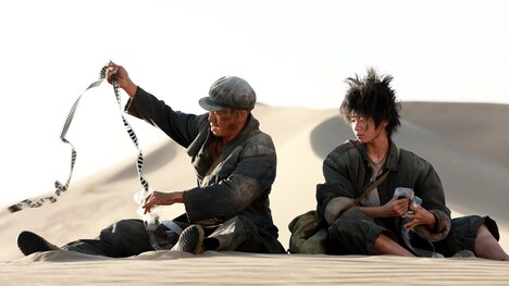 「ワン・セカンド 永遠の24フレーム 4K」場面写真