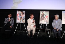 「『男はつらいよ』55周年記念 ファン大感謝祭」の様子。左から昴生、玉袋筋太郎、山田洋次。