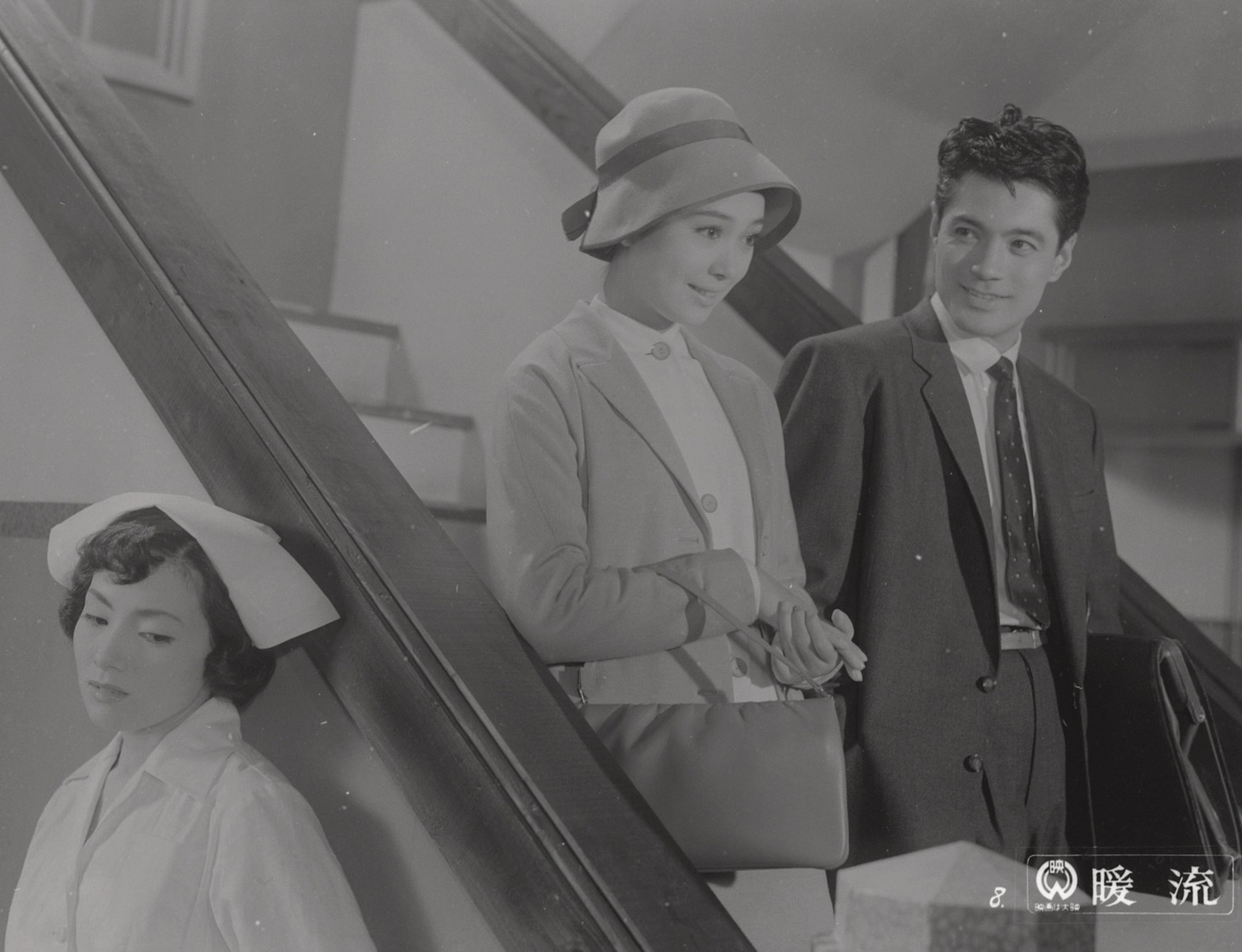 「暖流」場面写真 (c)KADOKAWA 1957