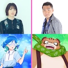 花澤香菜が映画「わんぷり」でゲームクリエイターの少女に、三宅健太はタヌキの親分役