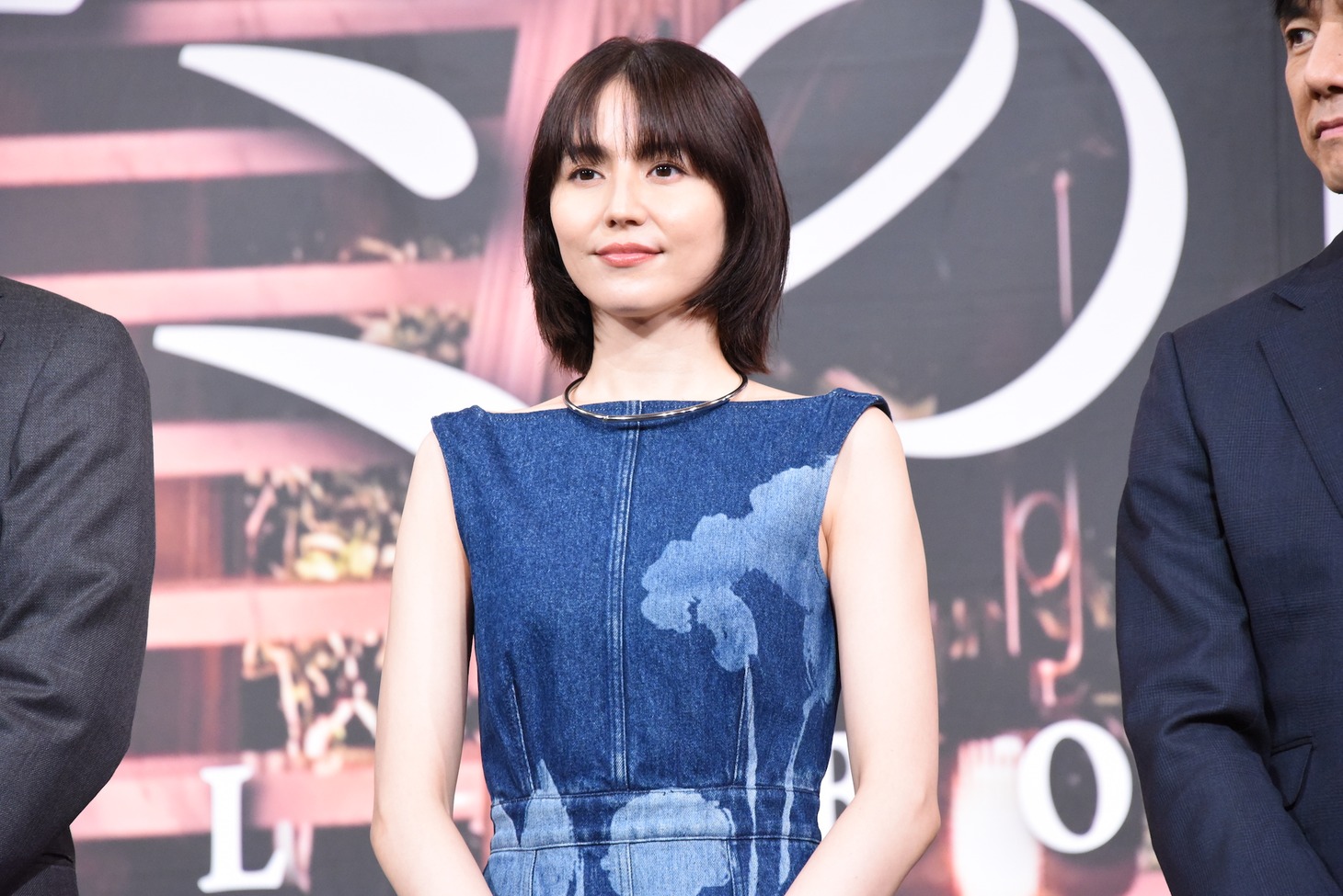 長澤まさみ