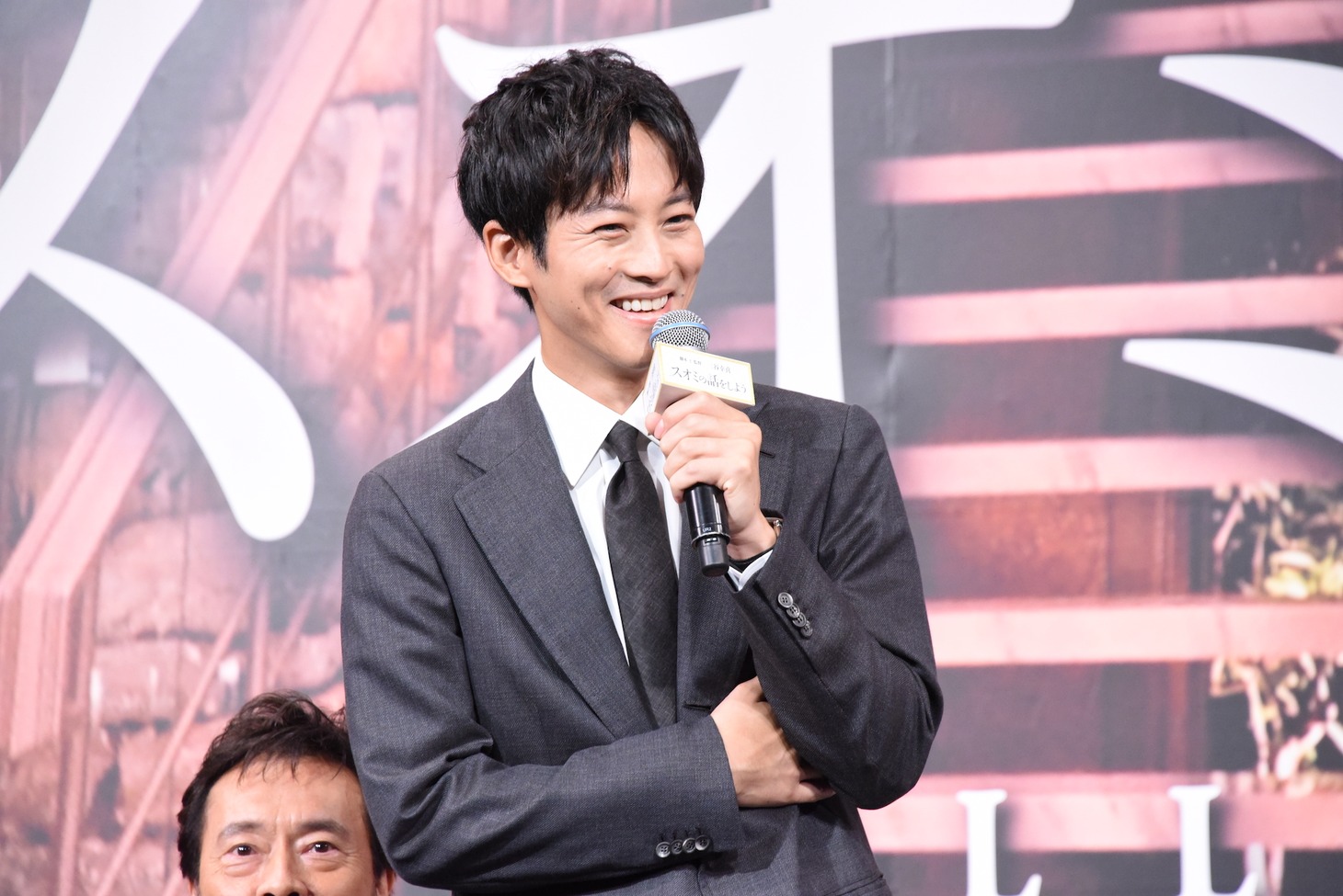 松坂桃李