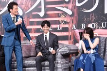 左から遠藤憲一、松坂桃李、長澤まさみ。