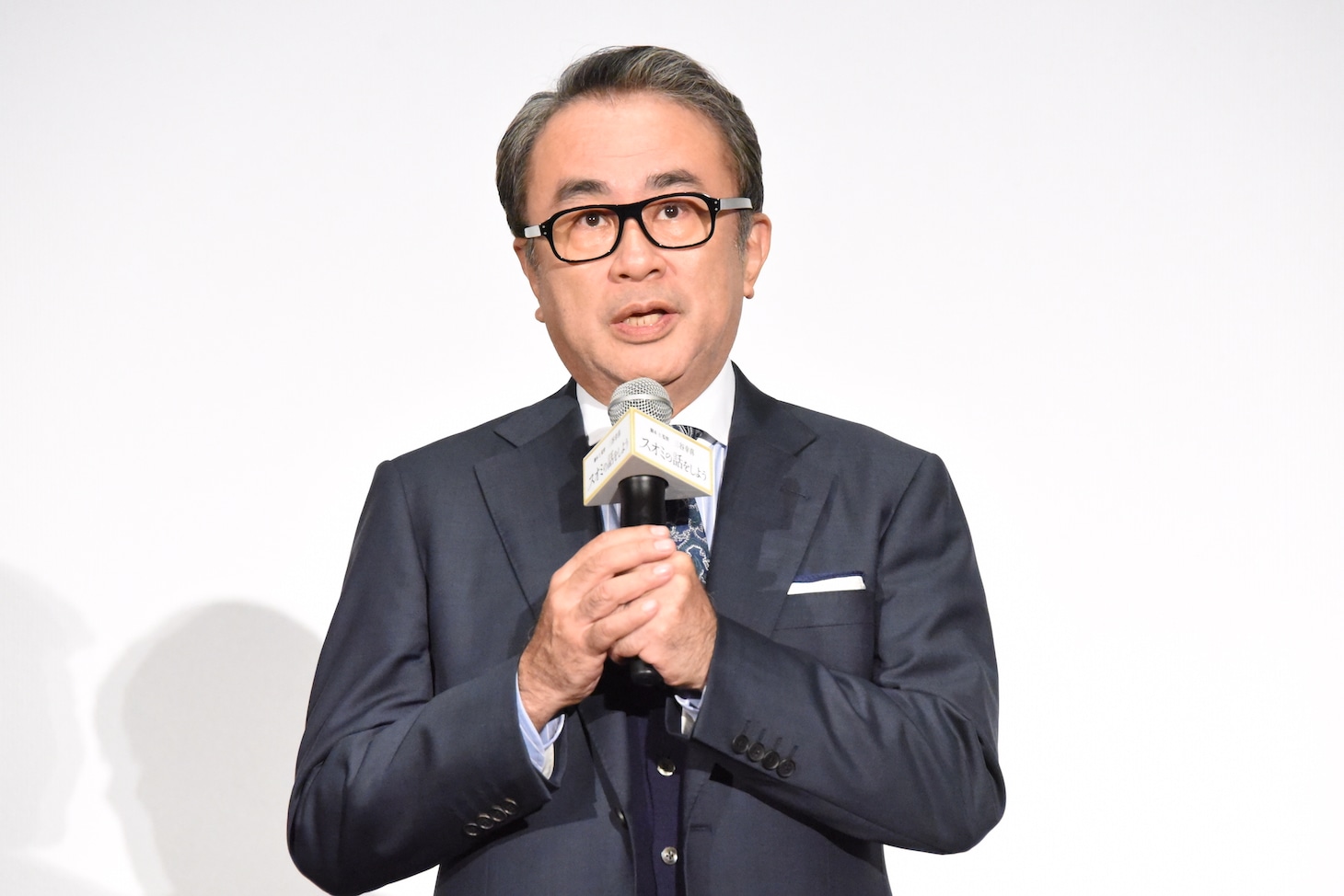 三谷幸喜