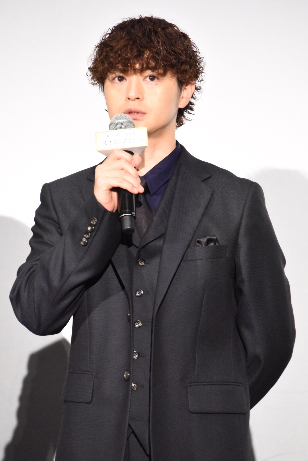 瀬戸康史