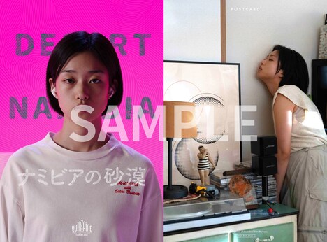 入場者プレゼントのポストカード第1弾。左が表、右が裏。