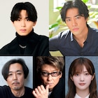 桐谷健太の主演ドラマ「Qrosの女」にIMP.影山拓也、櫻坂46田村保乃ら