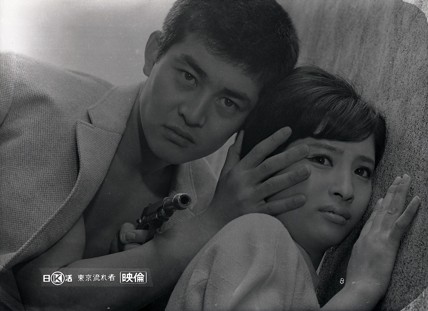 「東京流れ者」スチル