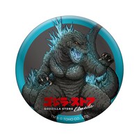 9月13日より販売される「ゴジラ・ストア Umeda」限定グッズ第1弾のGSU メタリック缶バッジ（税込660円）。