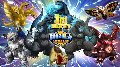 ゴジバトステッカー