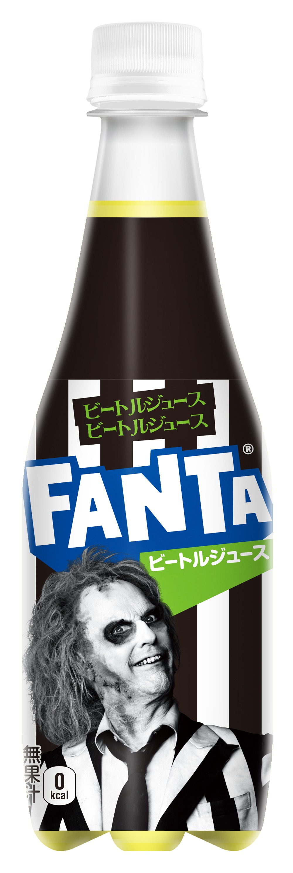 「ファンタ ビートルジュース」のパッケージ。