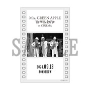 「Mrs. GREEN APPLE // The White Lounge in CINEMA」入場者特典第1弾スペシャルクリアカード