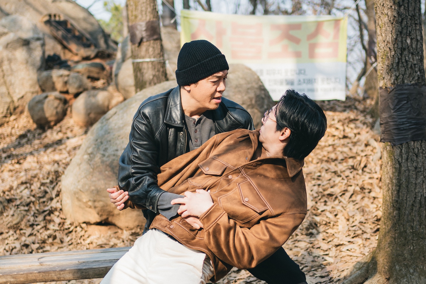 韓国ドラマ「ソウル・バスターズ」場面写真