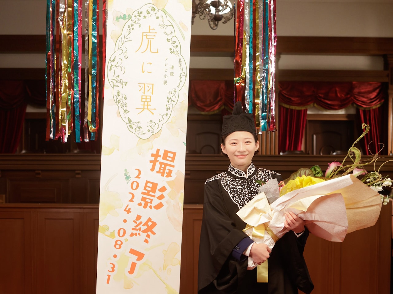 朝ドラ「虎に翼」がクランクアップ、伊藤沙莉「とんでもない財産になりました」