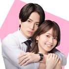 菊池風磨主演で「私たちが恋する理由」ドラマ化 アドリブ&おふざけ禁止、渡辺翔太も心配