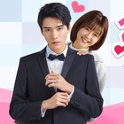 ゴン・ジュン主演の中国ドラマ「ユアフレ」放送・配信、契約キスから始まるロマンス