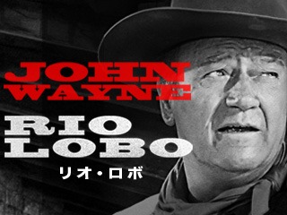 「リオ・ロボ」ビジュアル (c)2024 Paramount Pictures.