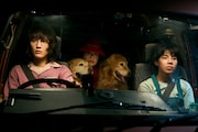 「ルート29」場面写真