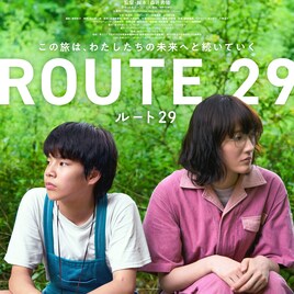 今週公開の新作映画(11月8日付)