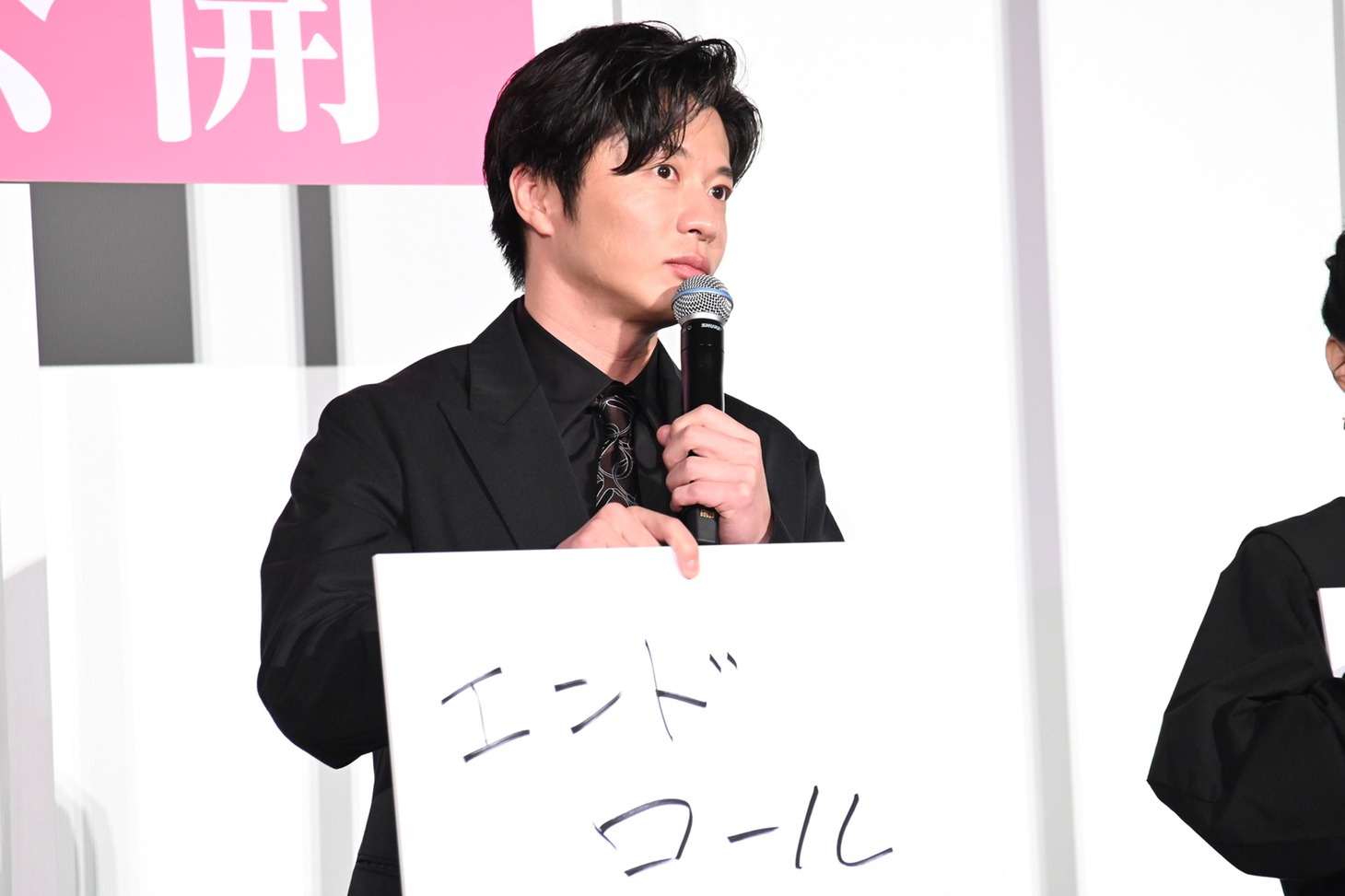 田中圭