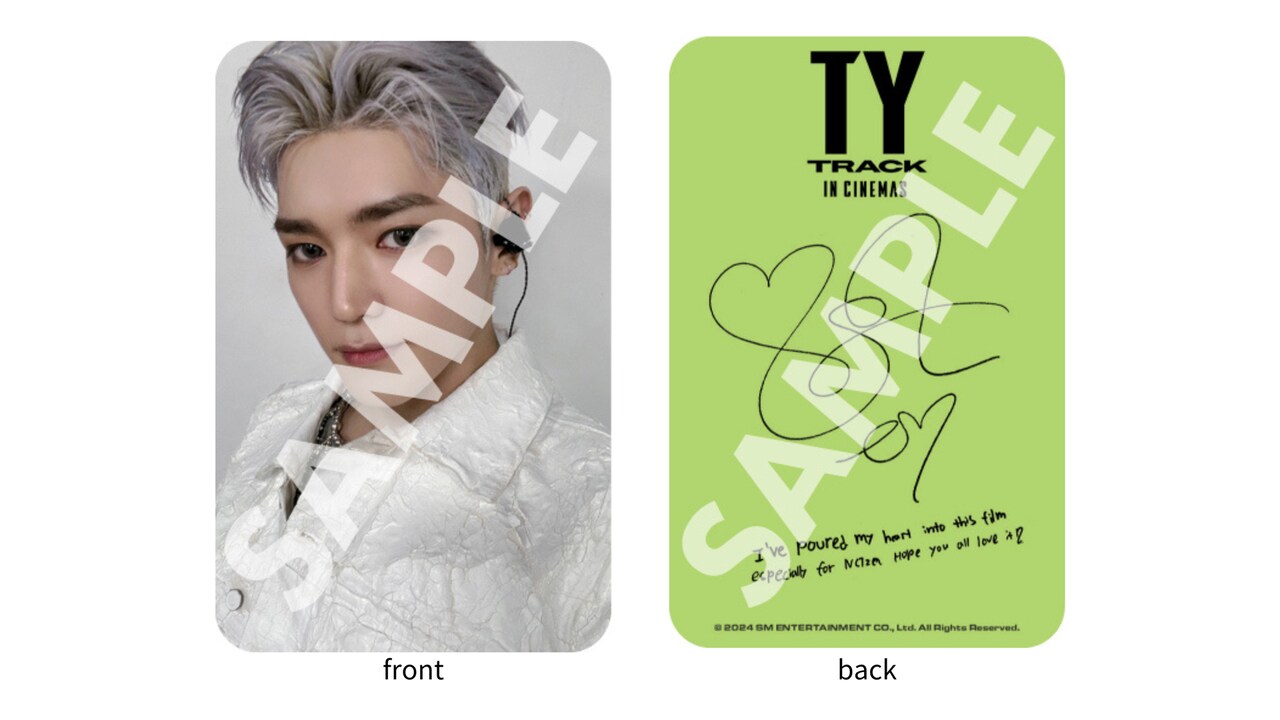TAEYONG: TY TRACK IN CINEMAS」ムビチケに付属するオリジナル