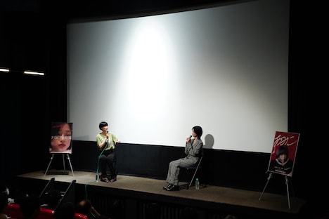東京・ポレポレ東中野で行われた映画「あみこ」上映会の様子