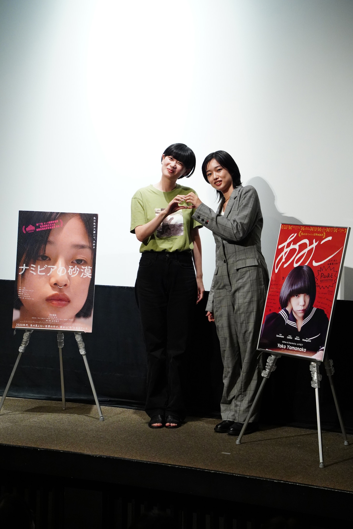 左から山中瑶子、河合優実