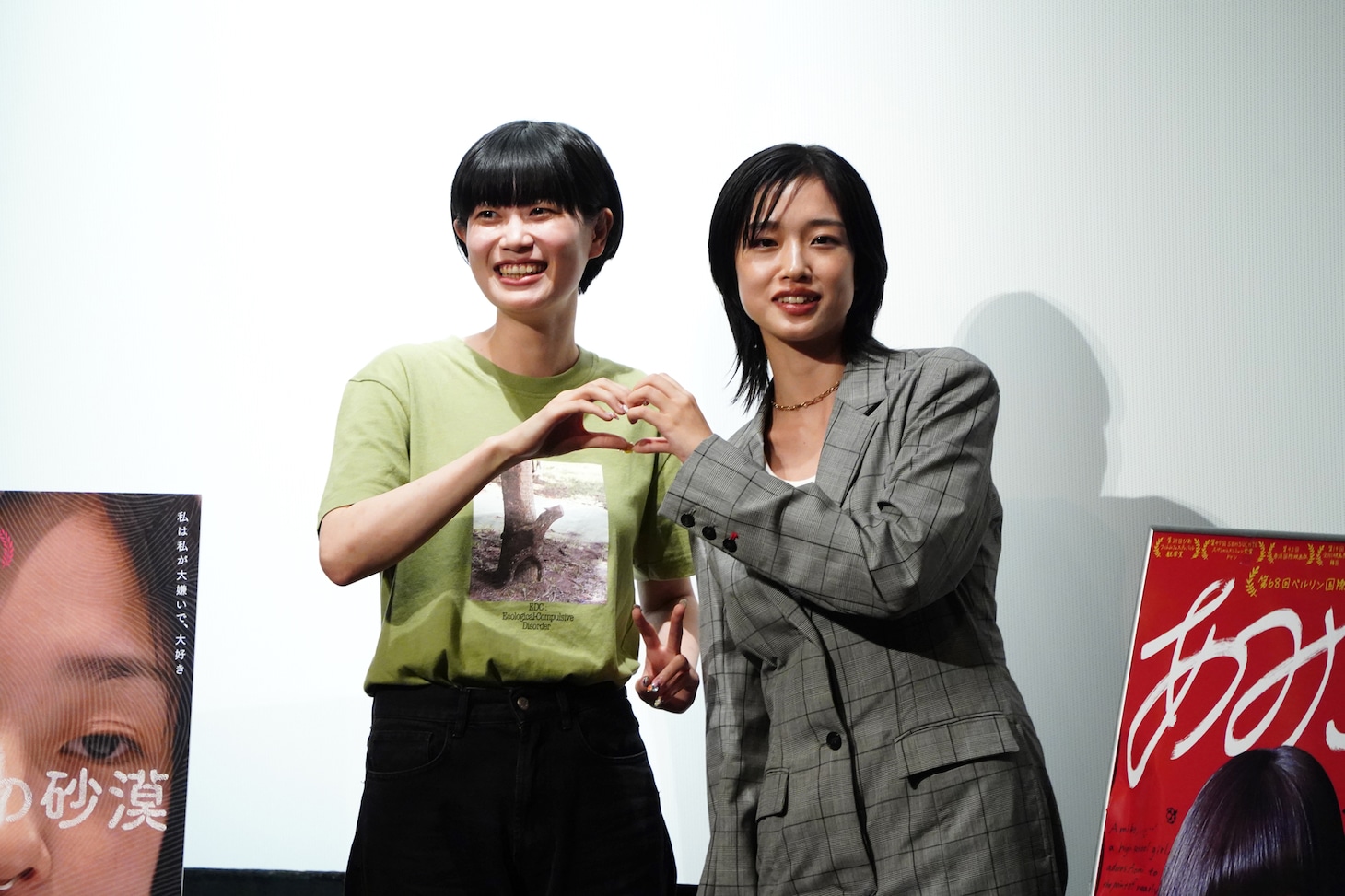 左から山中瑶子、河合優実