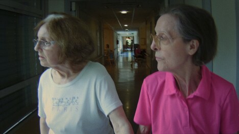 「人体の構造について」場面写真