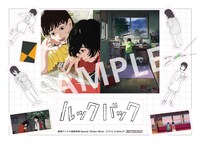 第4弾入場者特典として配布されるダイカットステッカー