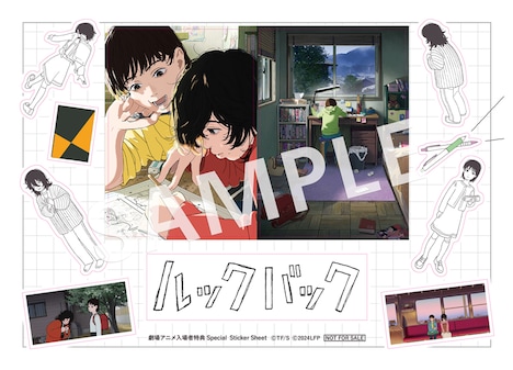 第4弾入場者特典として配布されるダイカットステッカー