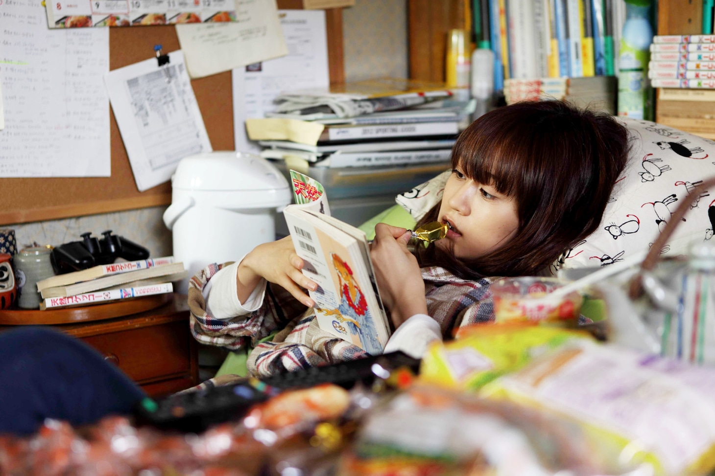 「もらとりあむタマ子」場面写真 (c)2013『もらとりあむタマ子』製作委員会
