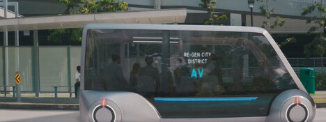 「2040 地球再生のビジョン」場面写真