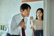 韓国ドラマ「悪人伝記」場面写真