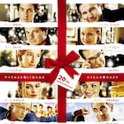 「ラブ・アクチュアリー」公開20周年、4Kデジタルリマスター版が12月公開