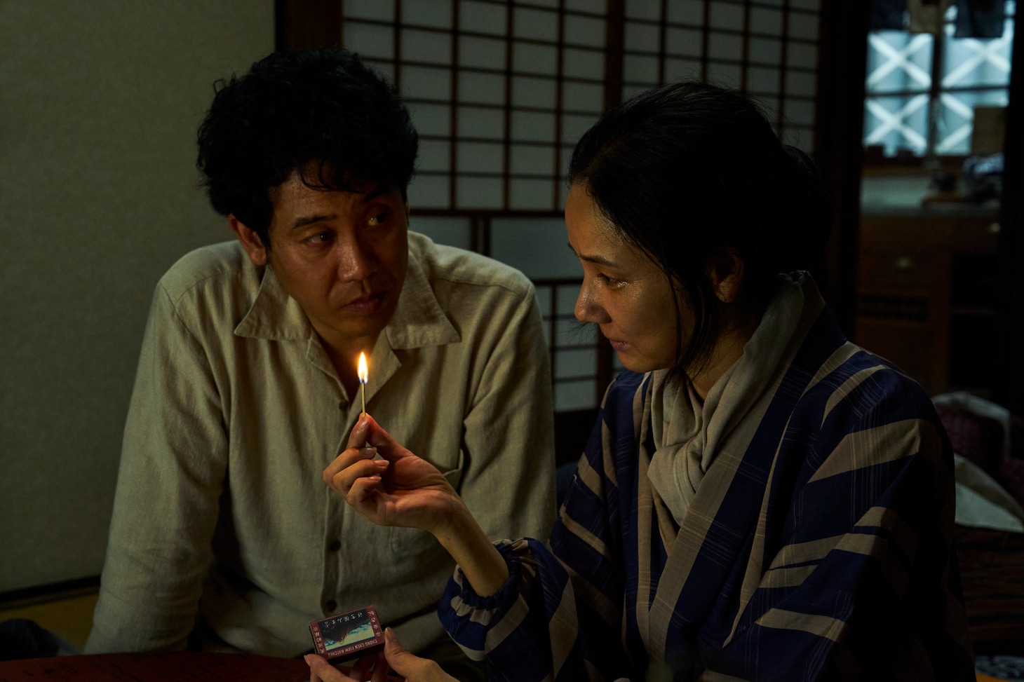 ドラマ「終りに見た街」場面写真