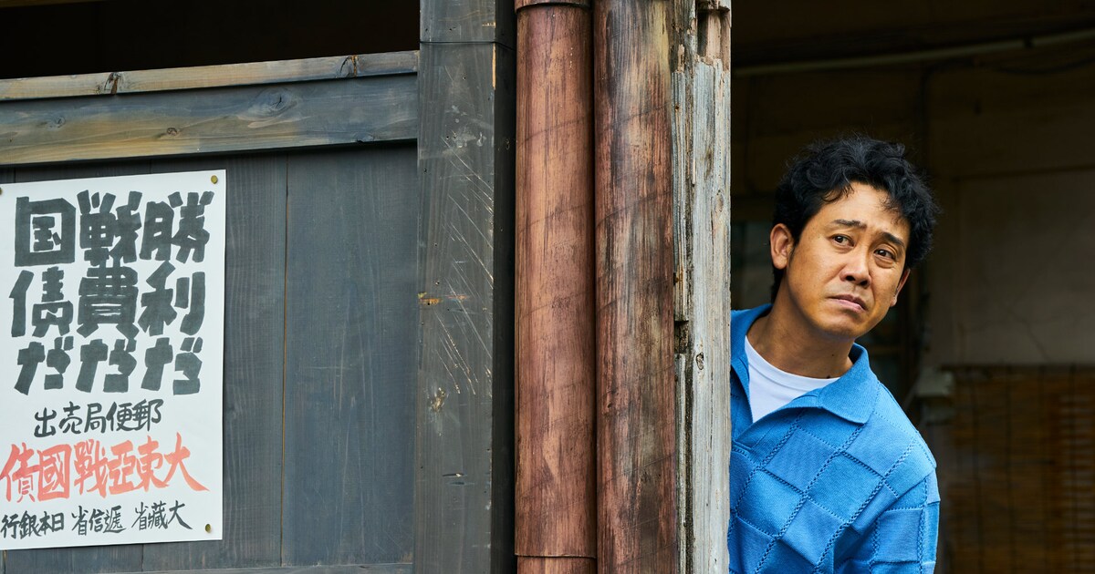 ドラマ「終りに見た街」場面写真 [画像ギャラリー 12/13] - 映画ナタリー