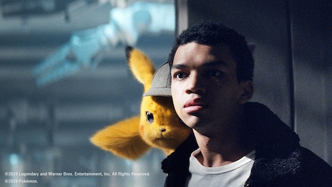 「名探偵ピカチュウ」場面写真