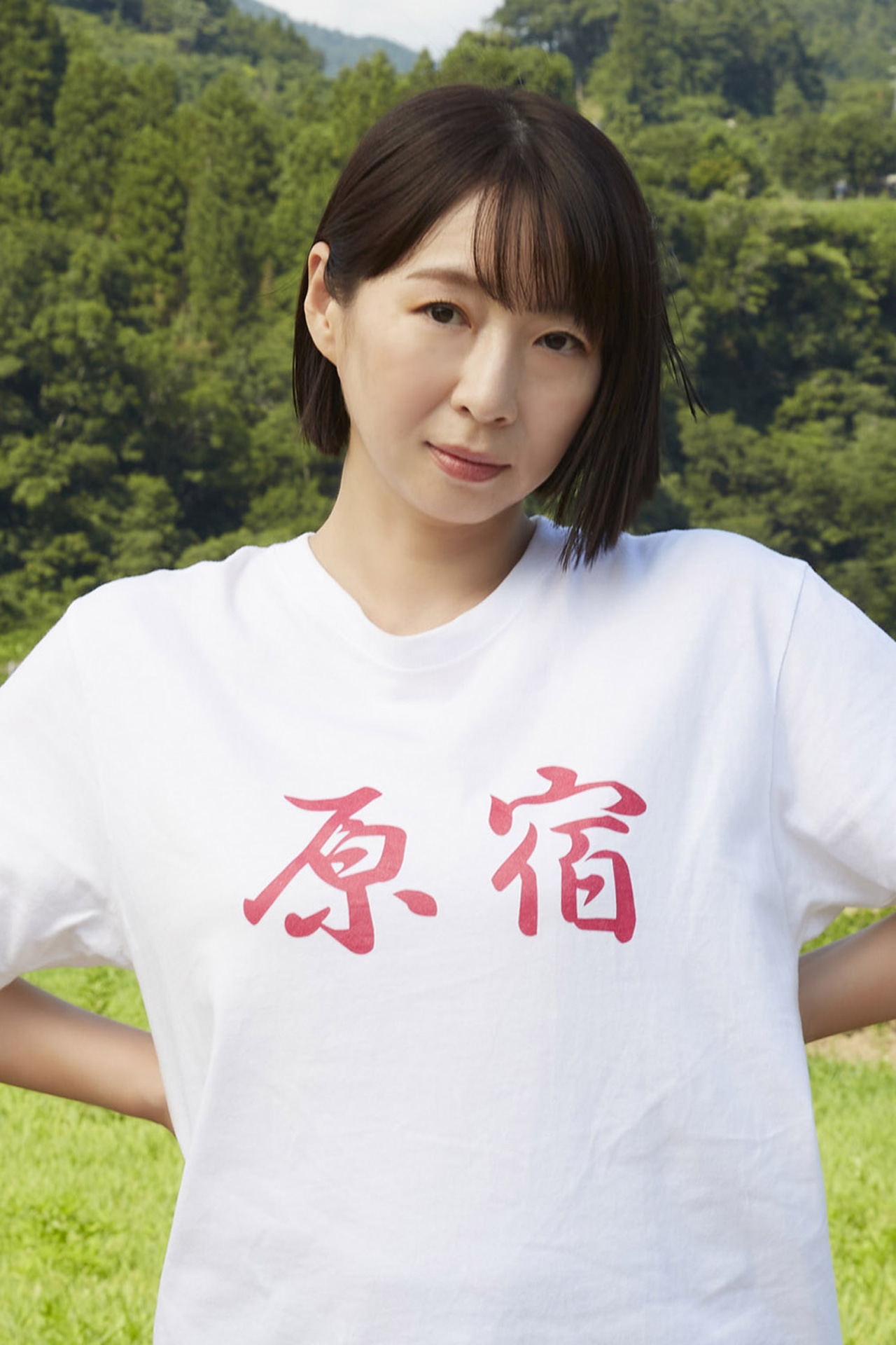 ドラマ「スメルズ ライク グリーン スピリット」より、酒井若菜演じる三島香葉
