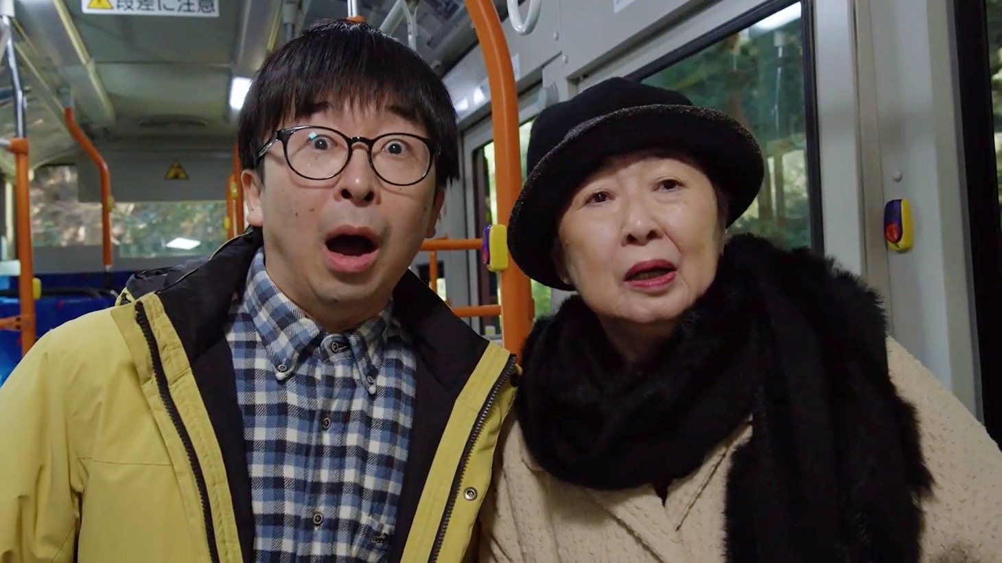 映画「つぎとまります」場面写真