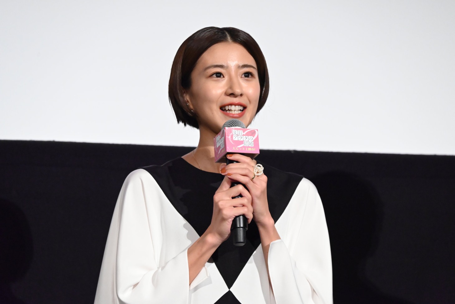 黒島結菜