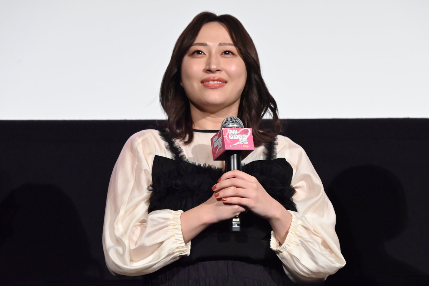 丸山礼