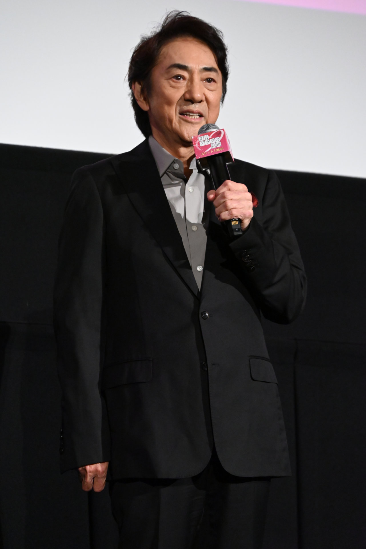 市村正親