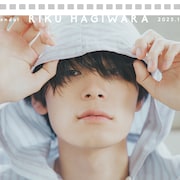 萩原利久の2025年カレンダーは自然体、発売記念でオンライン1on1トーク実施