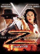 「レジェンド・オブ・ゾロ」ビジュアル (c) 2005 Columbia Pictures Industries, Inc. All Rights Reserved.